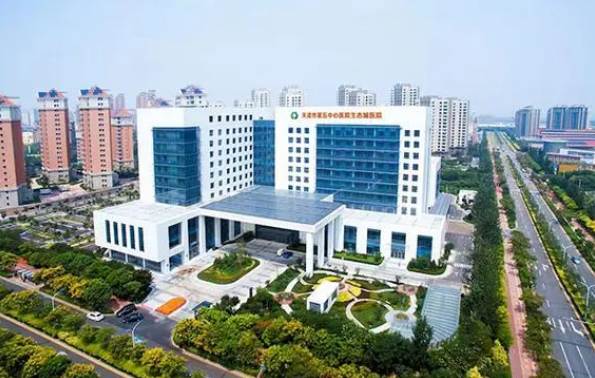 天津第五中心医院有整形科吗?隆鼻风格偏自然|案例效果参考