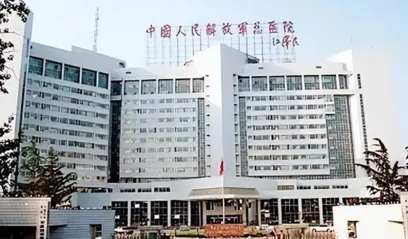 微信截图_20240624103842.png 微信截图_20240624103842.png