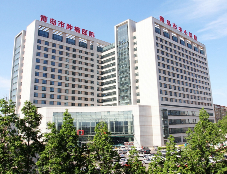 青岛市中心医院口腔科如何？牙齿矫正技术如何？点开了解具体效果