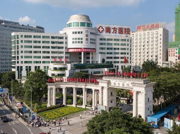 南方医科大学南方医院整形美容科怎么样？点开了解医院口碑和擅长项目