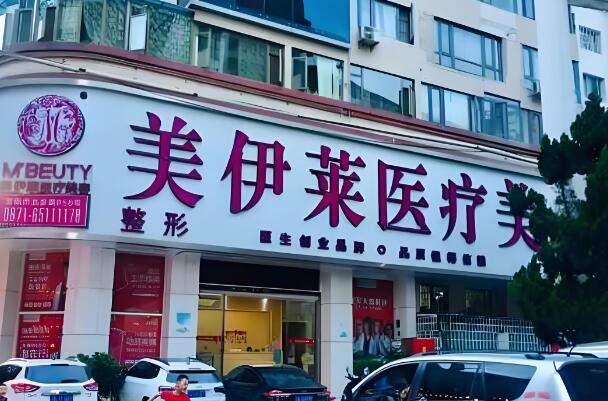 2024昆明整形医院排名前三有哪些？推荐3家热门医院来啦