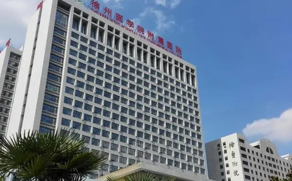 徐州医学院第二附属医院整形外科技术怎么样?腿部吸脂案例参考