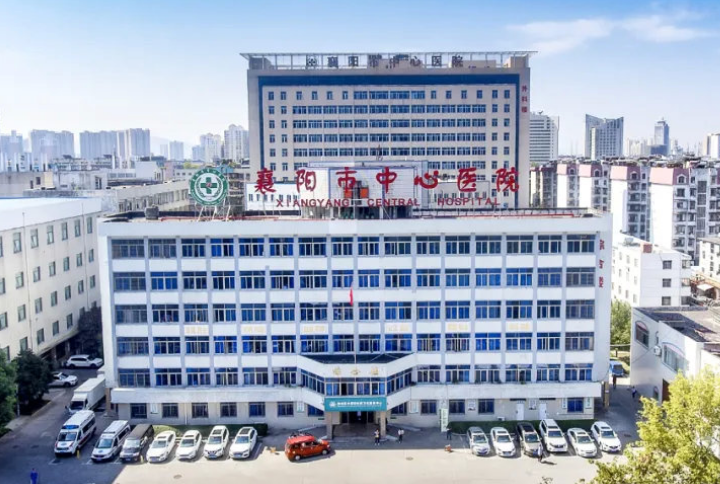 襄阳市中心医院整形科怎么样？吸脂手术案例分享，医院挂号时间更新