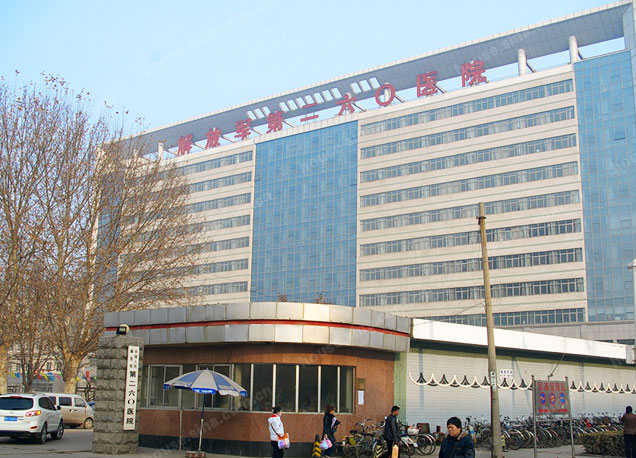 石家庄260医院整形科是外包的吗?严选专家资料、全新案例参考