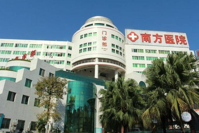 南方医科大学南方医院美容中心是外包吗?专家水平\案例反馈