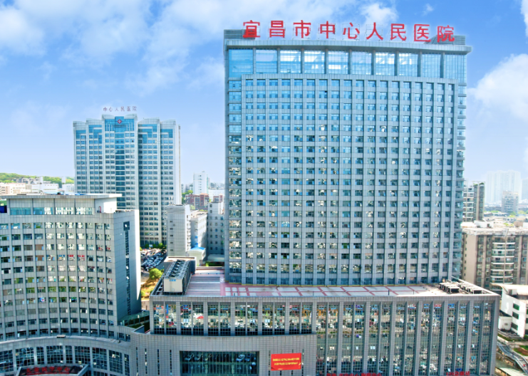 宜昌市中心医院医学美容科技术怎么样?医生态度好&案例反馈