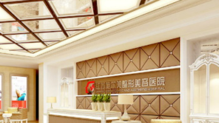 无锡施尔美医学美容医院怎么样？机构简介、技术口碑及价格表查看！