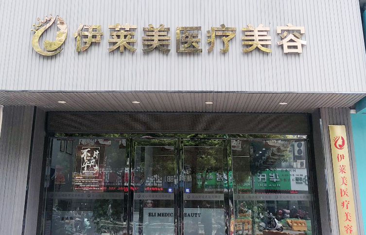 微信截图_20240625123424.png