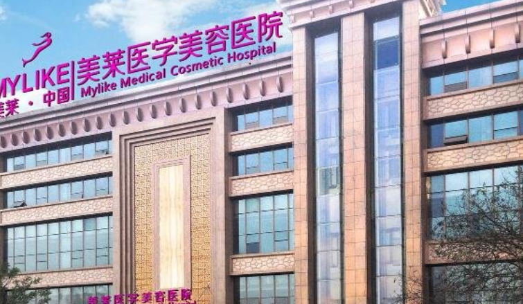 南京美莱和艺星哪个医院大？医生资料&技术优势