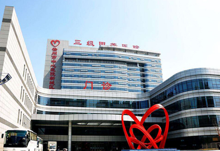 徐州四院整形科怎么样？热门项目公开/面部吸脂效果附上