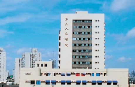 上海六院整形外科正规吗？机构资料、价格表收费明细