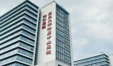 上海市中心医院美容科正规吗?医院简介反馈！