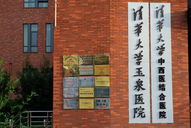 微信截图_20240626122457.png 微信截图_20240626122457.png