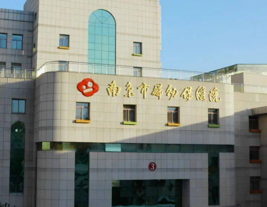 南京妇幼保健院整形科怎么样？内附鼻部整形过程/术后效果