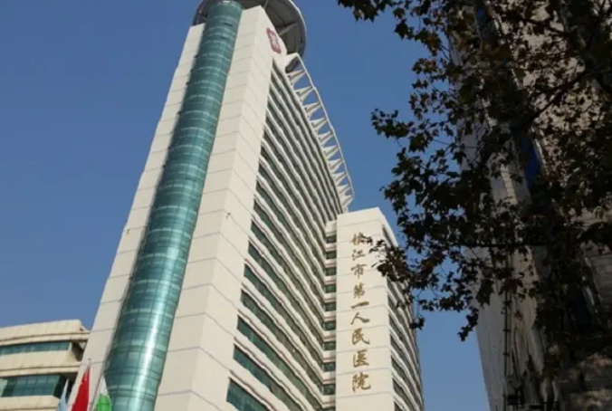 镇江市第一人民医院烧伤整形科怎么样？更新鼻部整形案例效果/最新挂号时间
