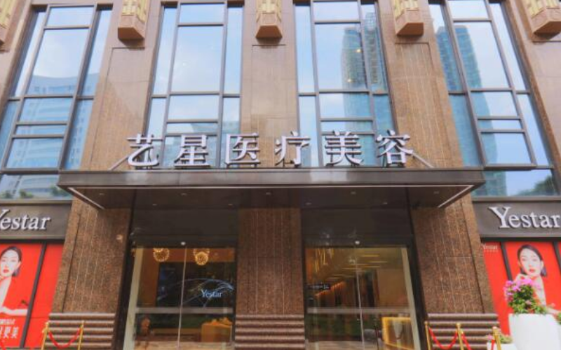 南京艺星和施尔美哪家好？给出隆胸医生简介及优势亮同步参考！