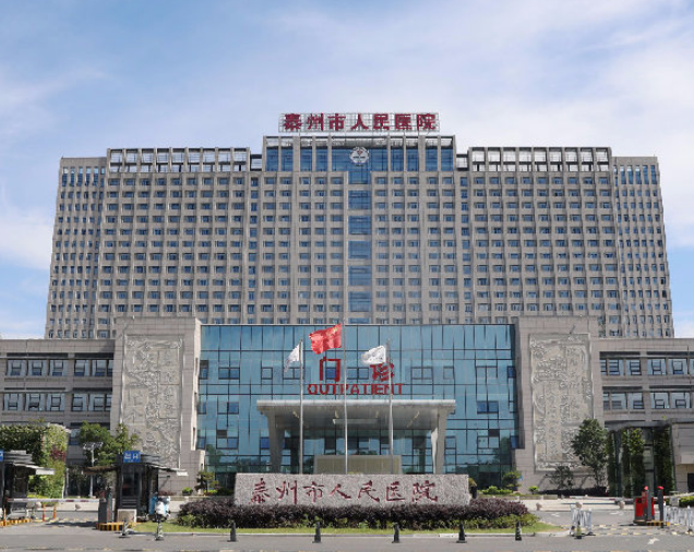 泰州人民医院整形科怎么样？吸脂手术案例附上，点开了解具体效果