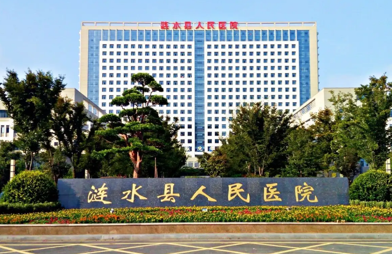 涟水人民医院烧伤整形外科怎么样？附上隆鼻手术技术分享/相关价格表更新