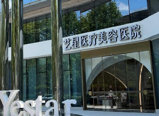 微信截图_20240626105024.png