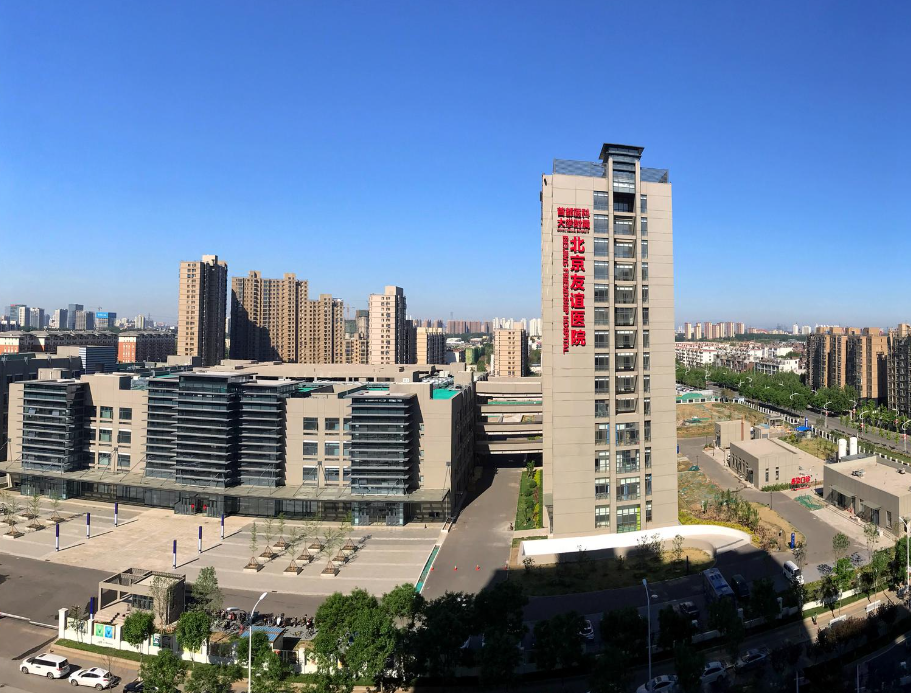 北京通州友谊医院正畸科好吗？牙齿矫正效果\案例参考