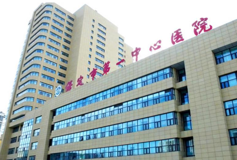 保定口腔医院排名哪家好一点?真实口碑点评及医院资料分享