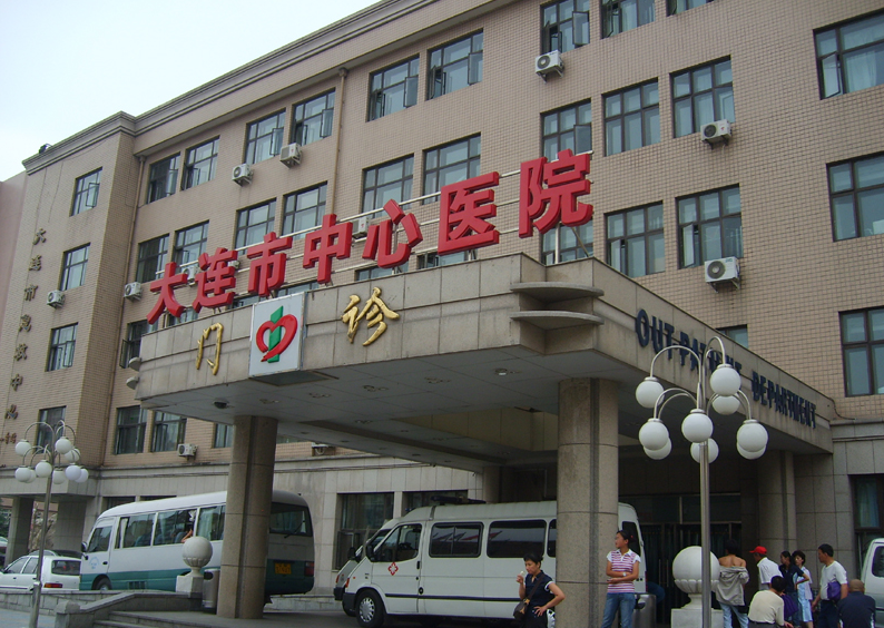大连鼻孔缩小手术医院有哪些?严选医美医院技术优势口碑在线查看