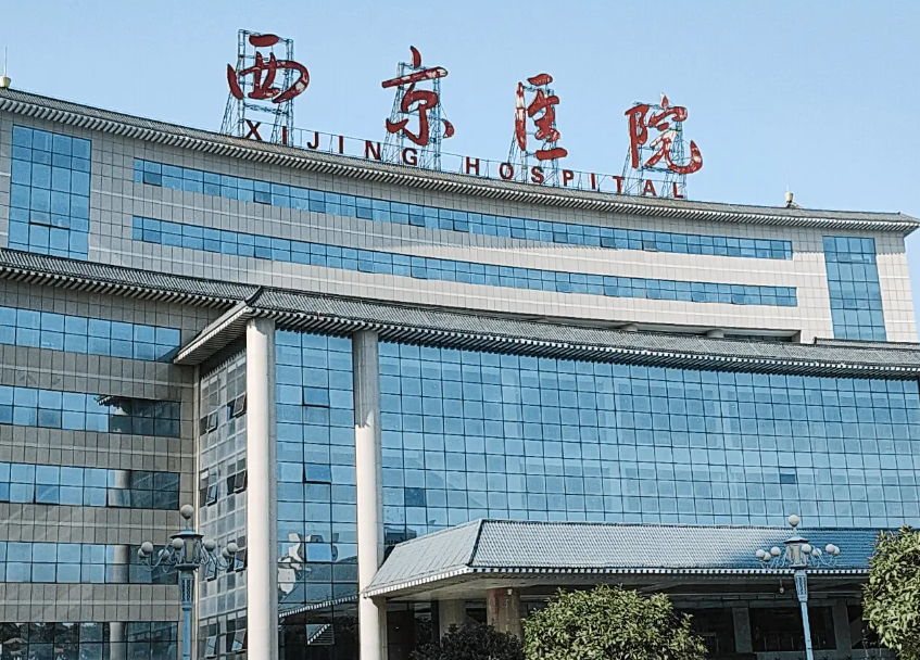 西安美容医院哪家最好?人气整形医院技术优势全新分享