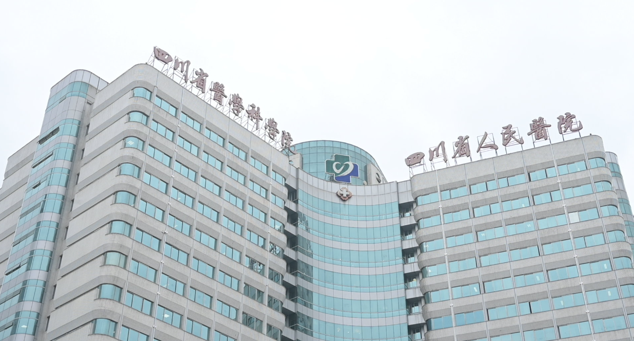 四川省人民医院整形科收费标准！隆鼻技术+案例口碑