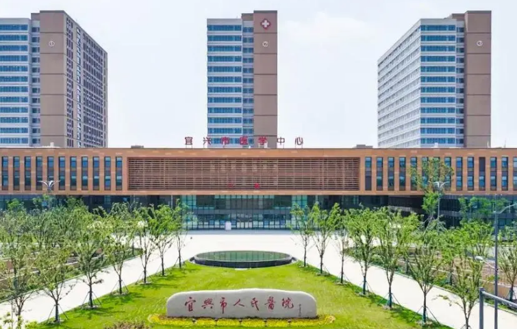 宜兴市人民医院整形外科怎么样？隆鼻技术如何？点开了解具体效果