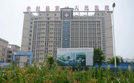 开封市第一人民医院整形科技术怎么样？双眼皮案例感受\科室资料