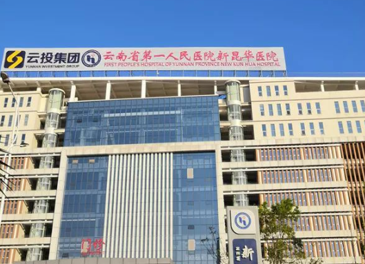 合肥福华整形医院做鼻子好吗?医生口碑不是吹的