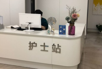 杭州康森医疗美容医院怎么样？医院简介_价格整理