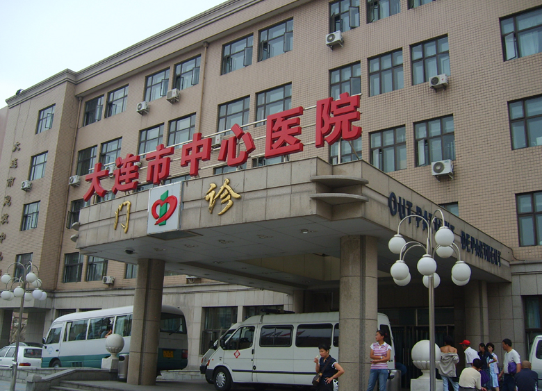大连鼻孔缩小医院排名前5名哪家好?实力整形医院资料详细介绍