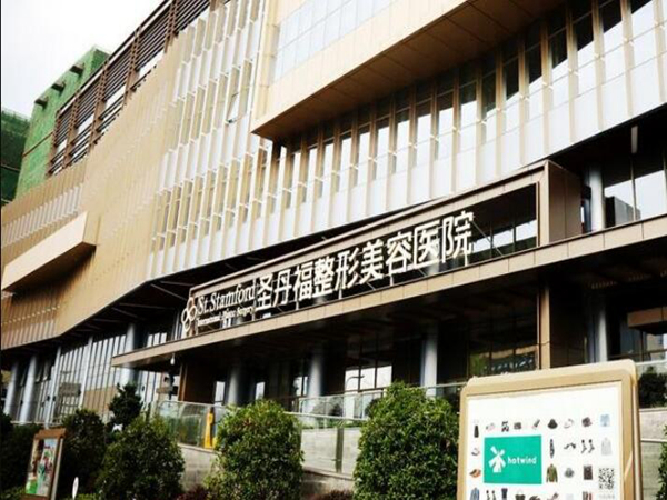 成都整形医院自体脂肪丰胸排名前三的医院有哪些？分享实力医院详情
