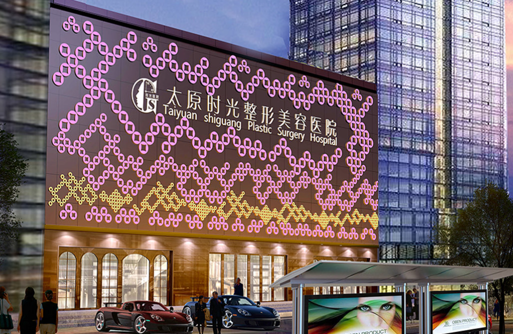 太原植发正规医院排名来袭,医院技术优势最新分享