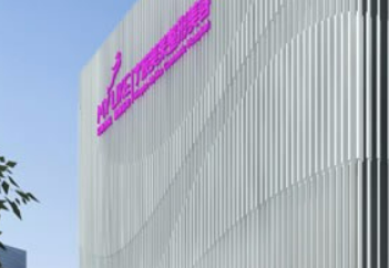 宁波海曙美莱整容医院怎么样？医院资料_收费详情查收！