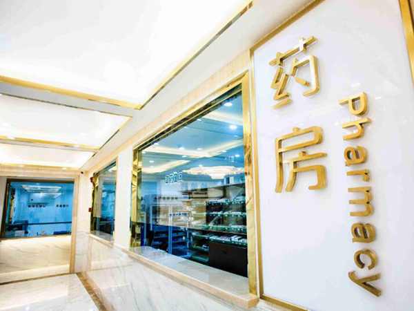 2024成都整形最好最权威的医院是哪家？top5医院名单一一更新