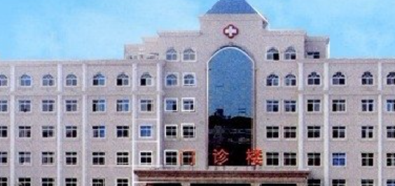 沧州二医院美容整形科口碑怎么样？医院真人案例公开查看！附带医院价格表！