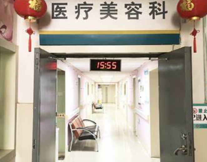 邯山区医院整形科口碑反馈、真人案例、医院详情速看！