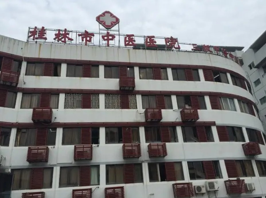 桂林眼科哪家医院好？近视手术有名气的医院推荐