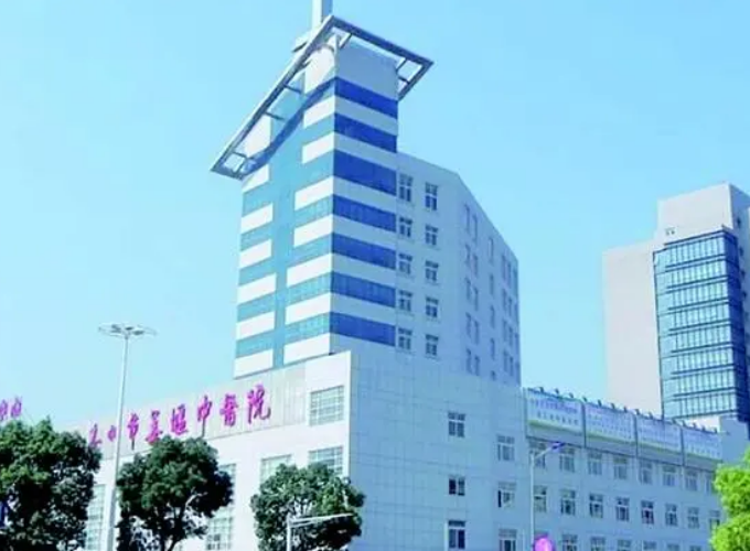 姜堰市中医院整形科怎么样？隆鼻手术案例分享+医院基本信息附上