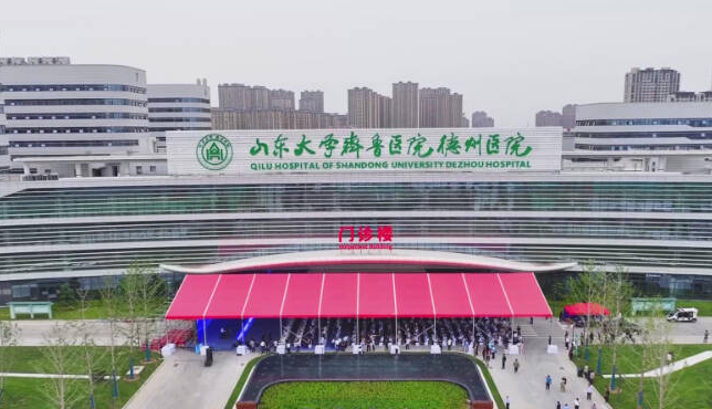 德州割双眼皮哪家好?5家靠谱整形医院信息速来了解