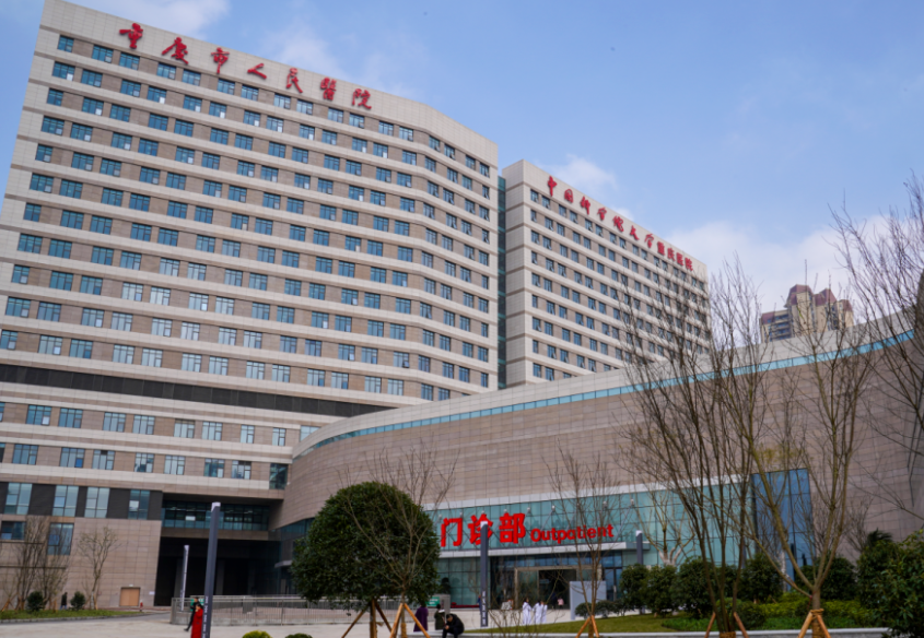 重庆口腔医院排名哪家好?这几家医院口碑好