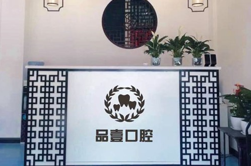 1719572200883.png