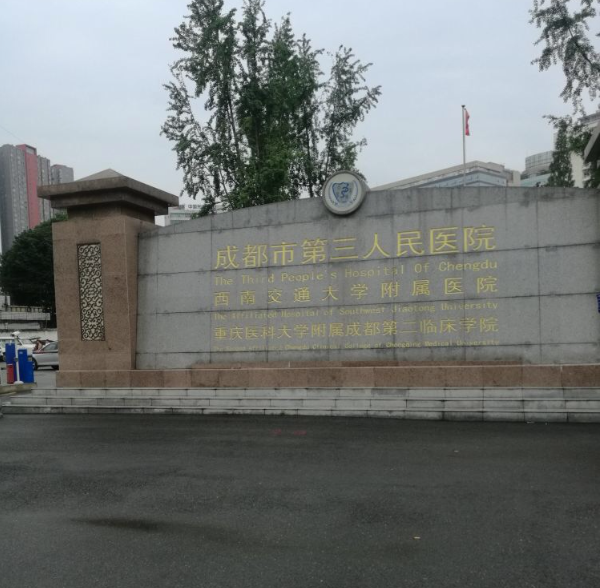 1719568052316.png