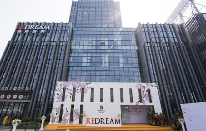 微信截图_20240628113959.png