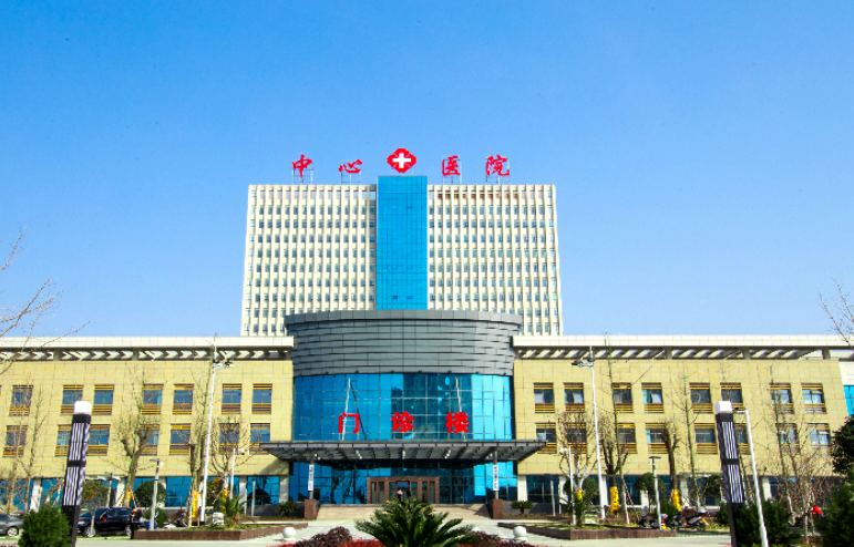 安康市中心医院整形美容中心怎么样？隆胸手术真人案例分享+最新挂号时间