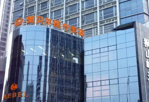 微信截图_20240628123444.png 微信截图_20240628123444.png