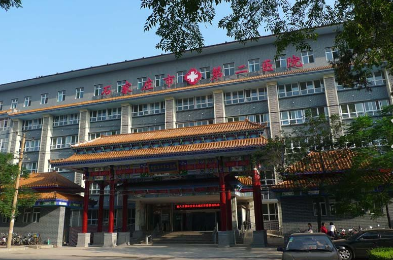 石家庄省二院整形美容外科医院详细介绍，医院真人案例反馈！
