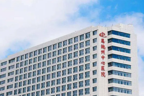 恩施整形医院排行榜,年度实力医院盘点，技术、实力均在线